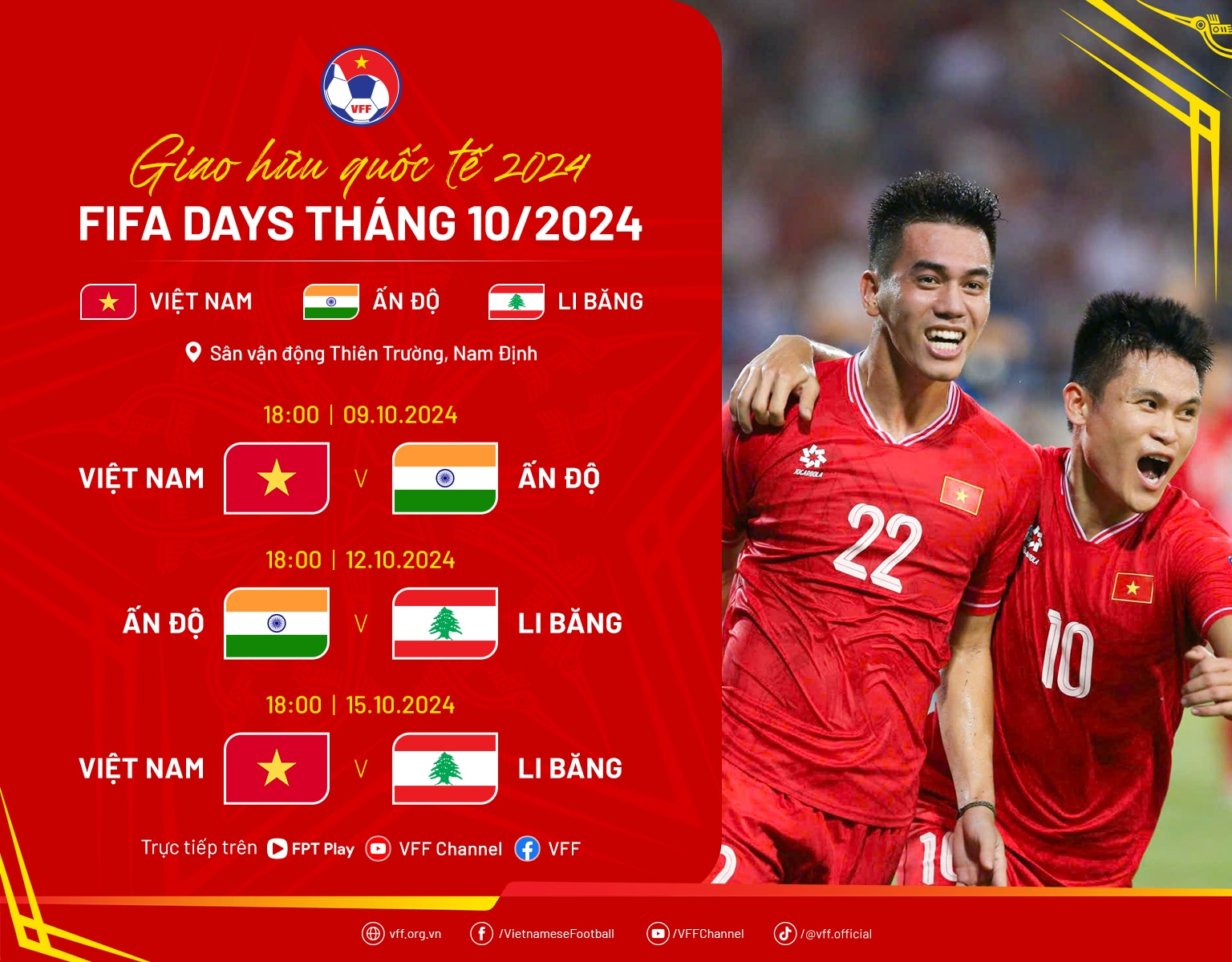 Nóng: Lịch thi đấu đội tuyển Việt Nam gặp Li Băng và Ấn Độ, quyết thăng hạng FIFA- Ảnh 2.